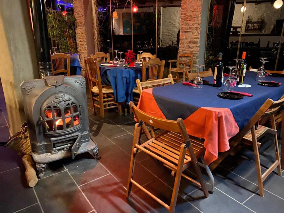 Casa Rural Catifalarga Alpujarra Capileira Zewnętrze zdjęcie